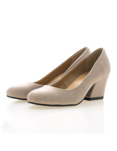 Scarpe eleganti beige